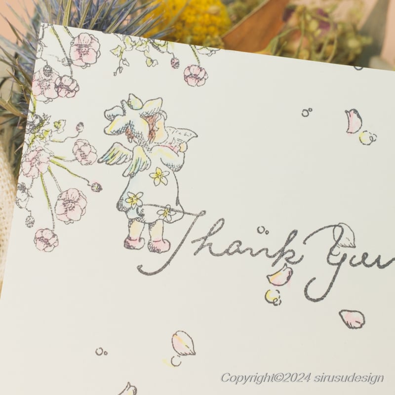 セイロンランティア・歌う白い天使 | スタンプ＆アート Sirusu