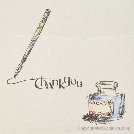 Thank you（Sirusuフォント）