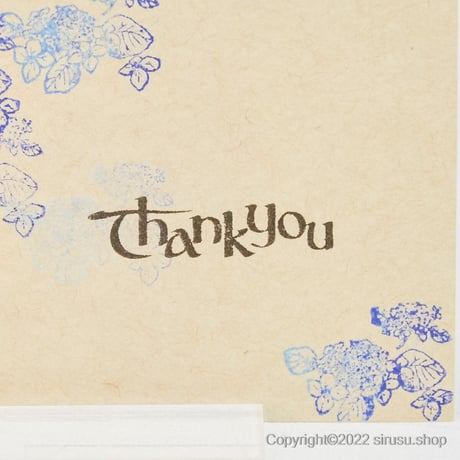 Thank you（Sirusuフォント）