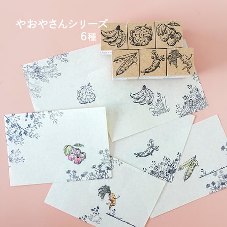 「踊る！ニンジンしりしり」ヒューマンベジタブル