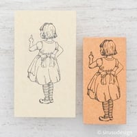 ちょっと生意気なアリス