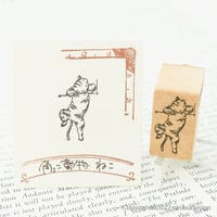 うさぎの郵便屋さん | スタンプ＆アート Sirusu