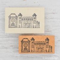 文具の街「＆時計」