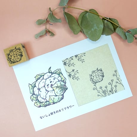 「うわさ（ないしょ）好きのカリフラワー」ヒューマンベジタブル
