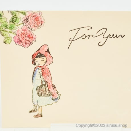 For You　文字スタンプ