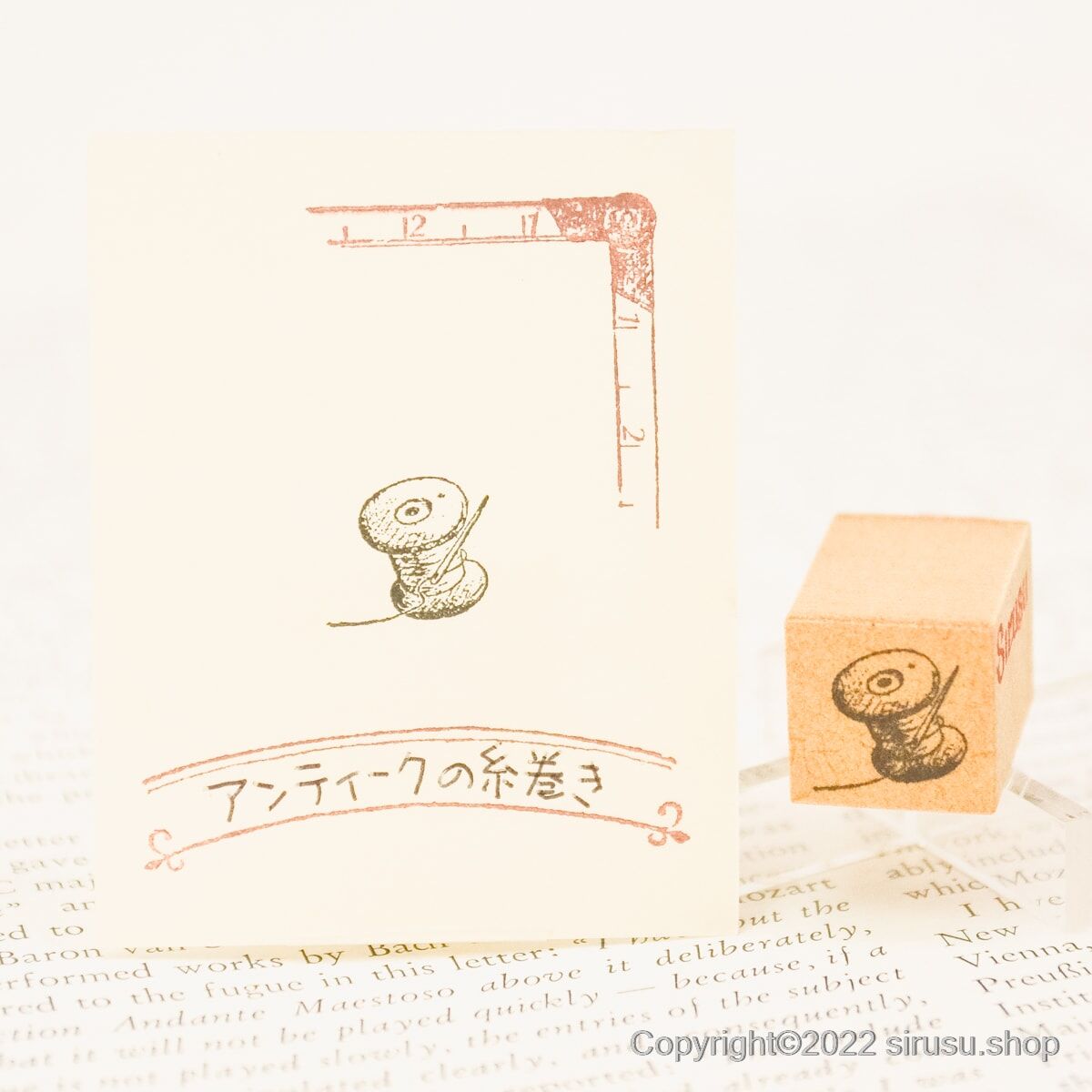 郵趣　伊勢物語　スタンプ巻物　レア　アンティーク　切手 切手・趣味の通信販売｜スタマガネット 64年切手趣味週間 源氏