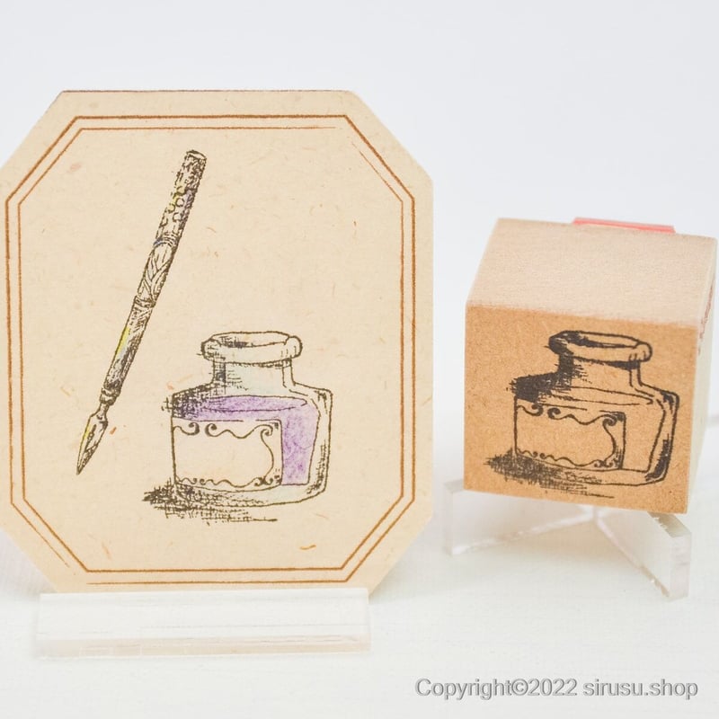 色が映える アンティークなインクボトル | スタンプ＆アート Sirusu