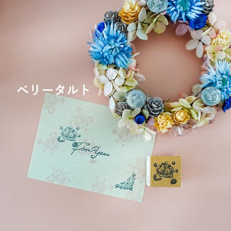 ベリータルト（いちごタルトのスタンプ）