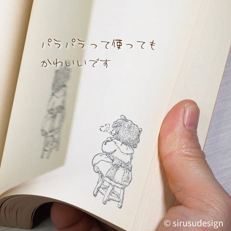猫（つばき）の「ティータイム」（左）＆「ほっと一息」（右）