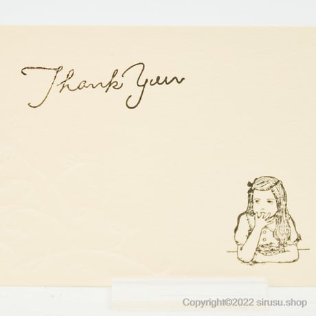 Thank you（サンキュー）　文字スタンプ