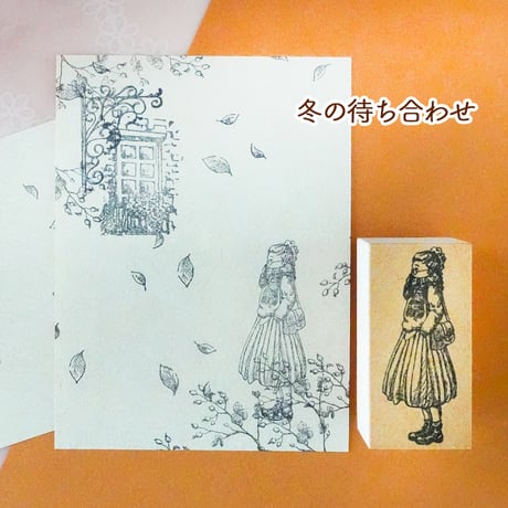 「冬の待ち合わせ」マフラーをした女の子のスタンプ