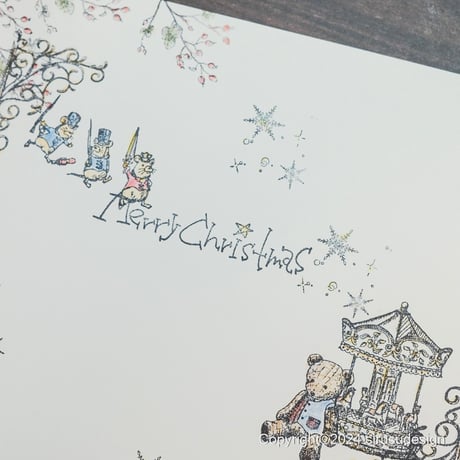 手書き文字スタンプ　MerryChristmas
