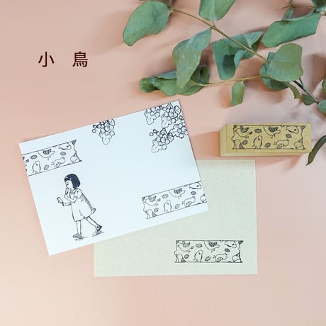 マステ風　小鳥