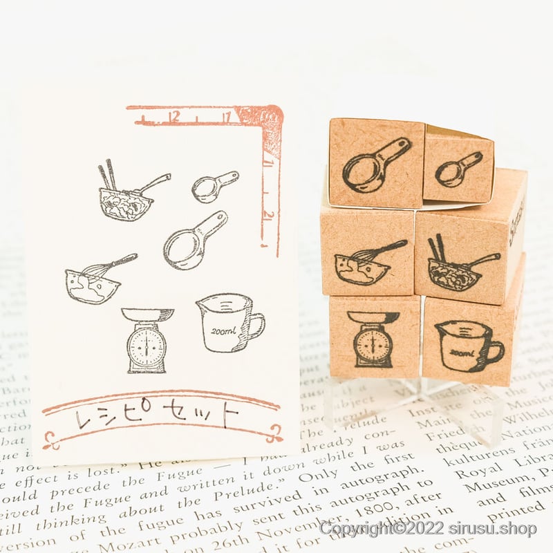 ニコレシピスタンプ5点