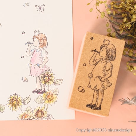 シャボン玉割れた！（シャボン玉をしている女の子のスタンプ）