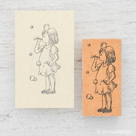 シャボン玉割れた！（シャボン玉をしている女の子のスタンプ）