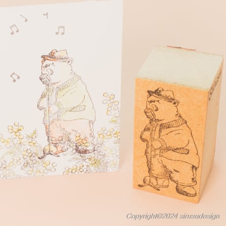 JAZZMAN・ボーカルはシロクマのブルース