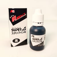 スーパーエーススタンプ台・黒　補充インク　30ｍｌ
