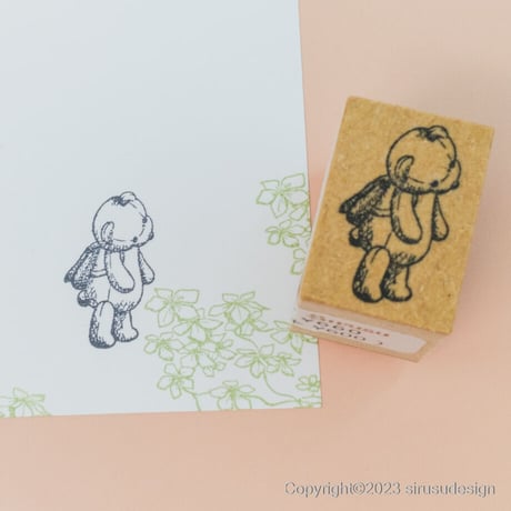くま「なあに」（ランドセルのクマ）