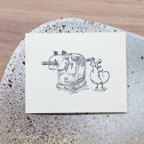 鉛筆削るねずみ