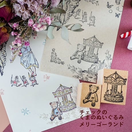 古いおもちゃのメリーゴーランドのスタンプ