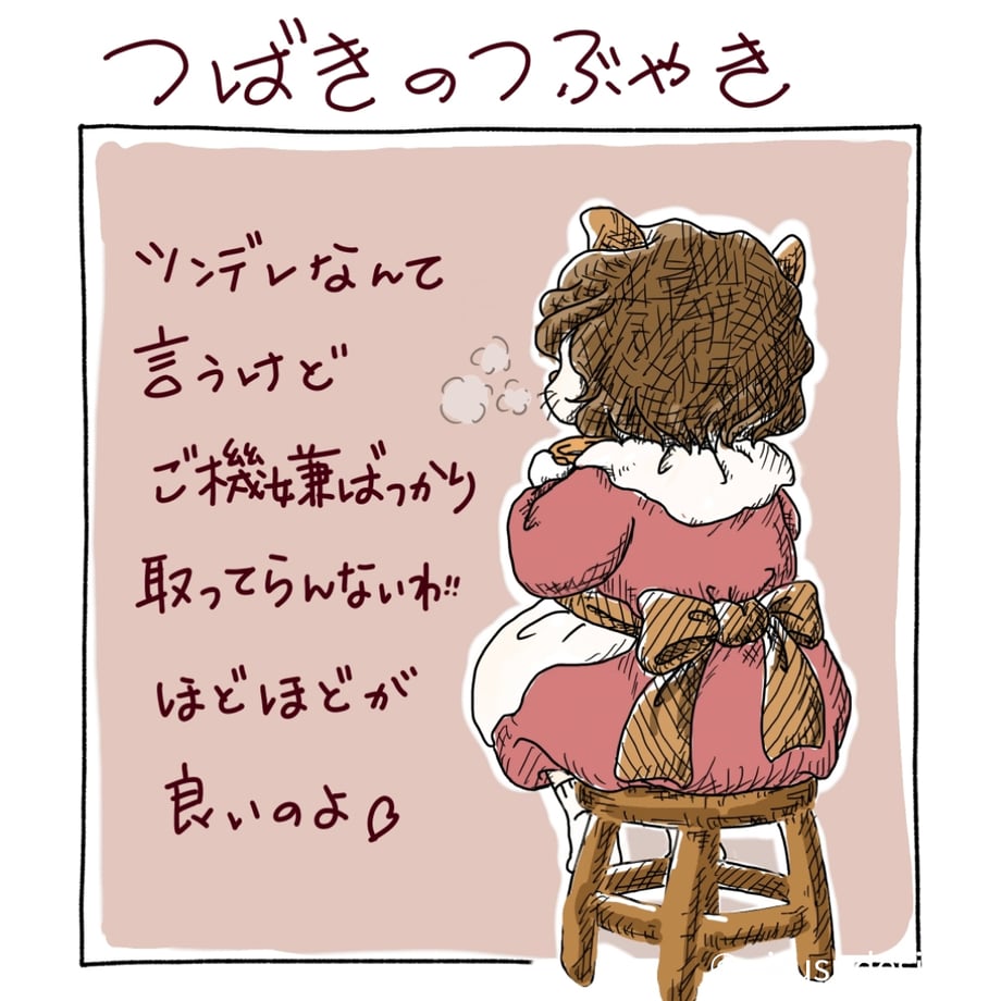 6a0536f63ee3fd1a1137dd4a