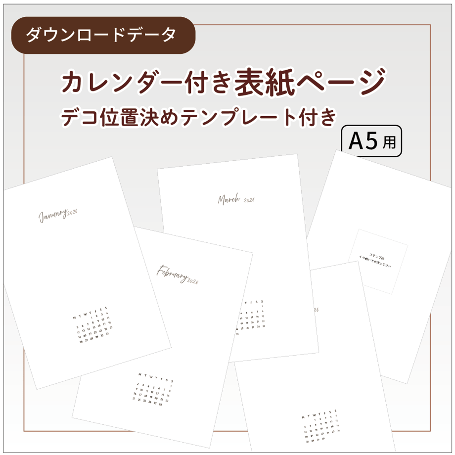 694270f15f5ac5879538a575