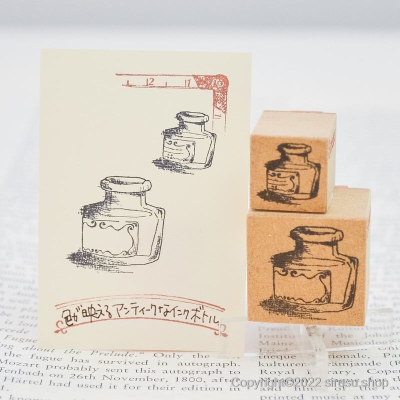 レア！ 希少！アンティーク インクボトル 12個おまとめ レア！ 希少