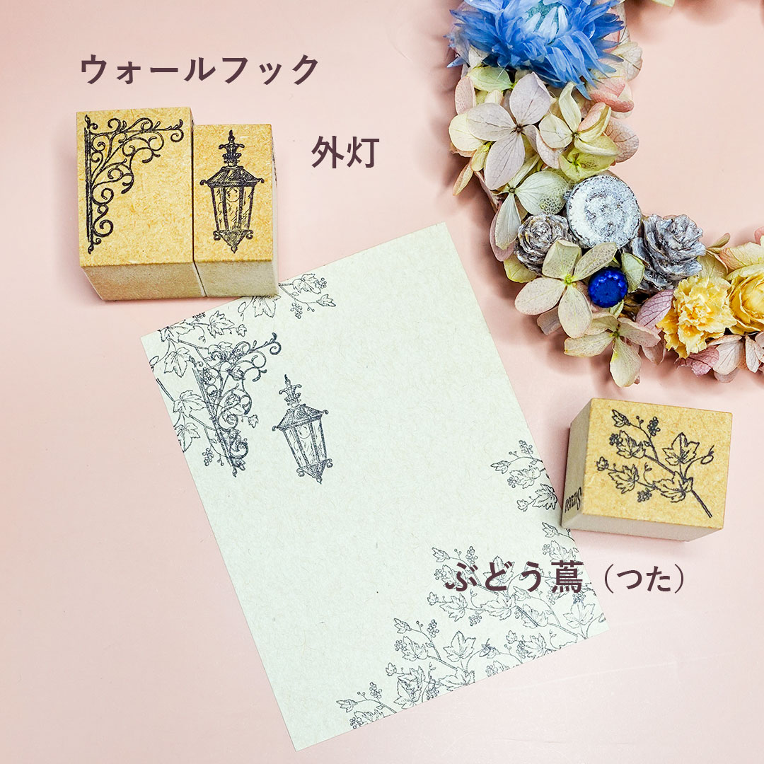 葡萄の蔦（つた）と蔓（つる）で製作した「壁掛け花器」です。 fit=scale-down,w=1200