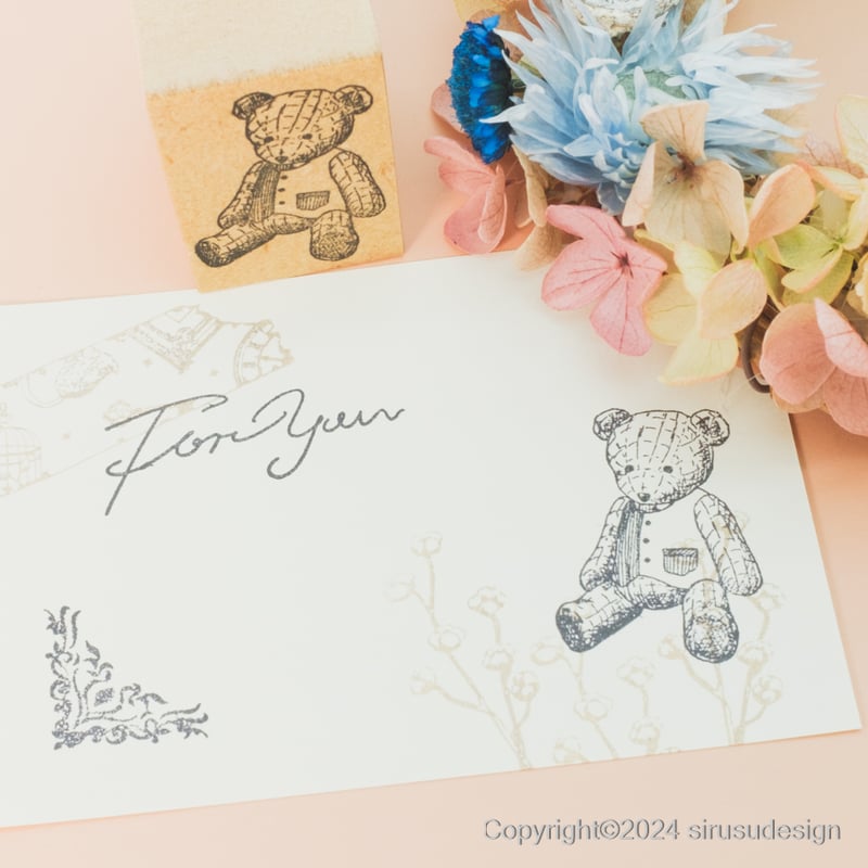 チェック柄のくまのぬいぐるみ | スタンプ＆アート Sirusu