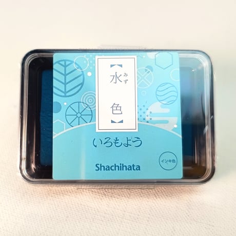 シャチハタ・いろもよう【水色（みずいろ）】