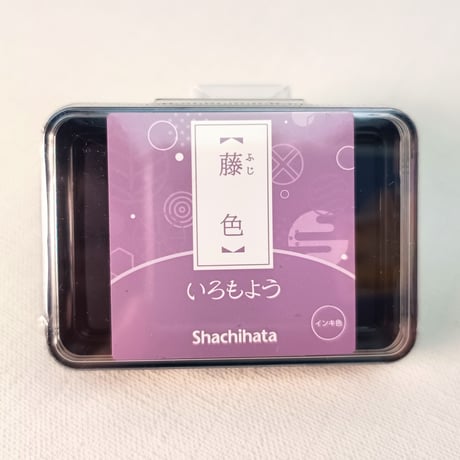 シャチハタ・いろもよう【藤色（ふじ色）】
