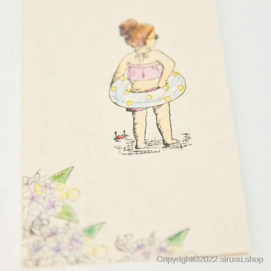 6336a6d5211ac31a74101f75