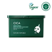 バニラコ クリーンイットゼロ クレンジングバーム オリジナル 180ml