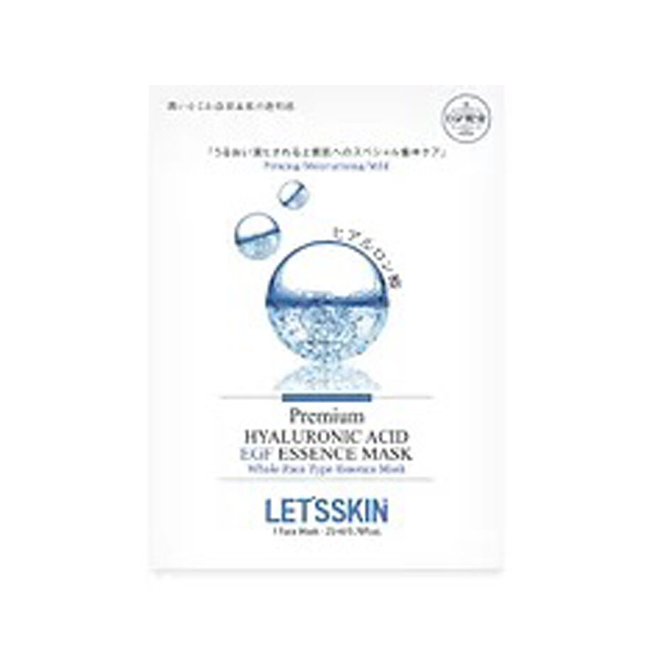 SKIN PREMIUM EGF SERUM 2本セット SKIN PREMIUM EGF SERUM 2本セット