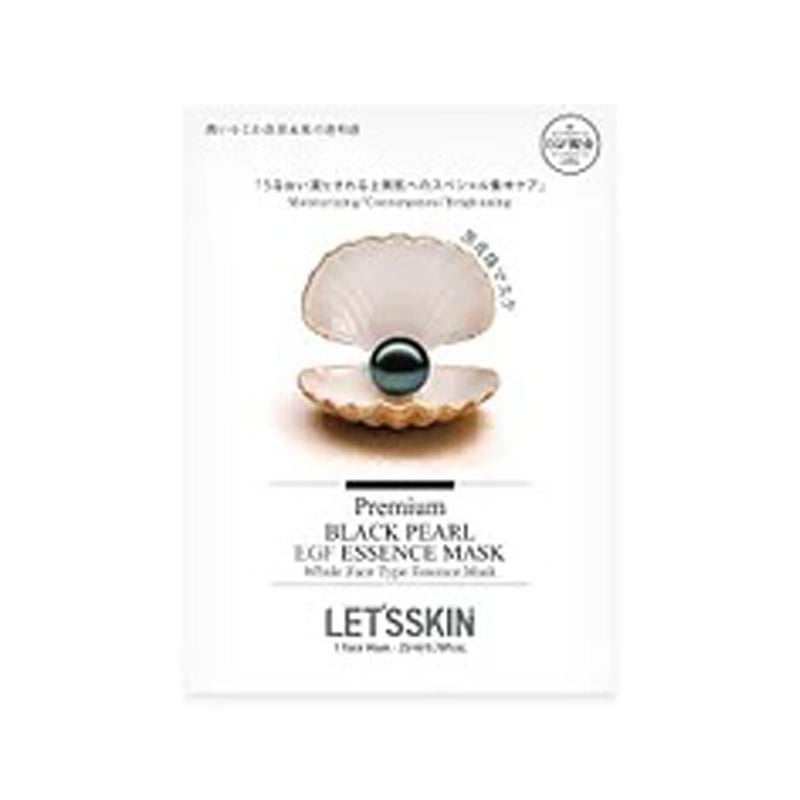 ダーマル レッツスキン プレミアム 黒真珠 EGF エッセンスマスク 25ml