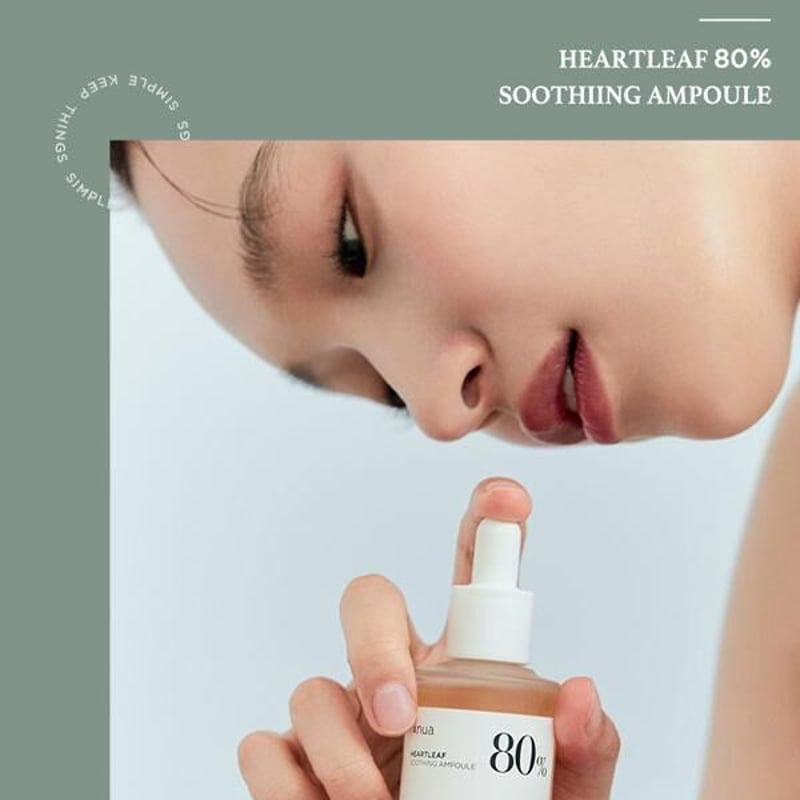 アヌア ドクダミ 80％ 水分鎮静アンプル 30ml | ユークリッド