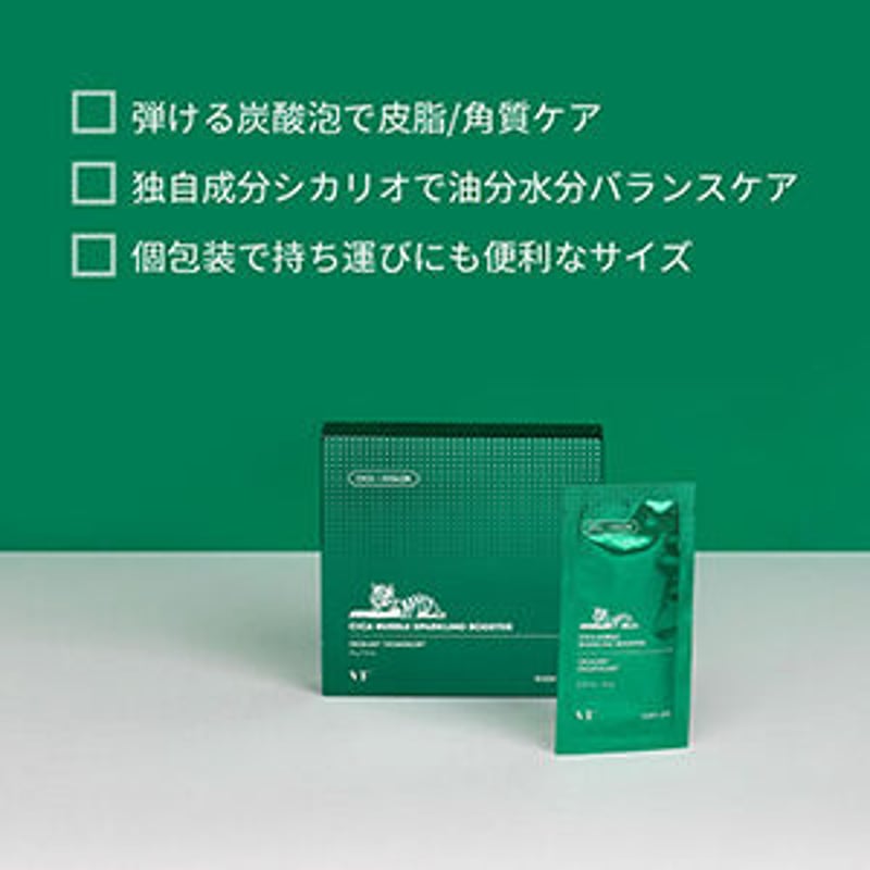 VT コスメティックス シカ ＆ スーパーヒアルロン バブル
