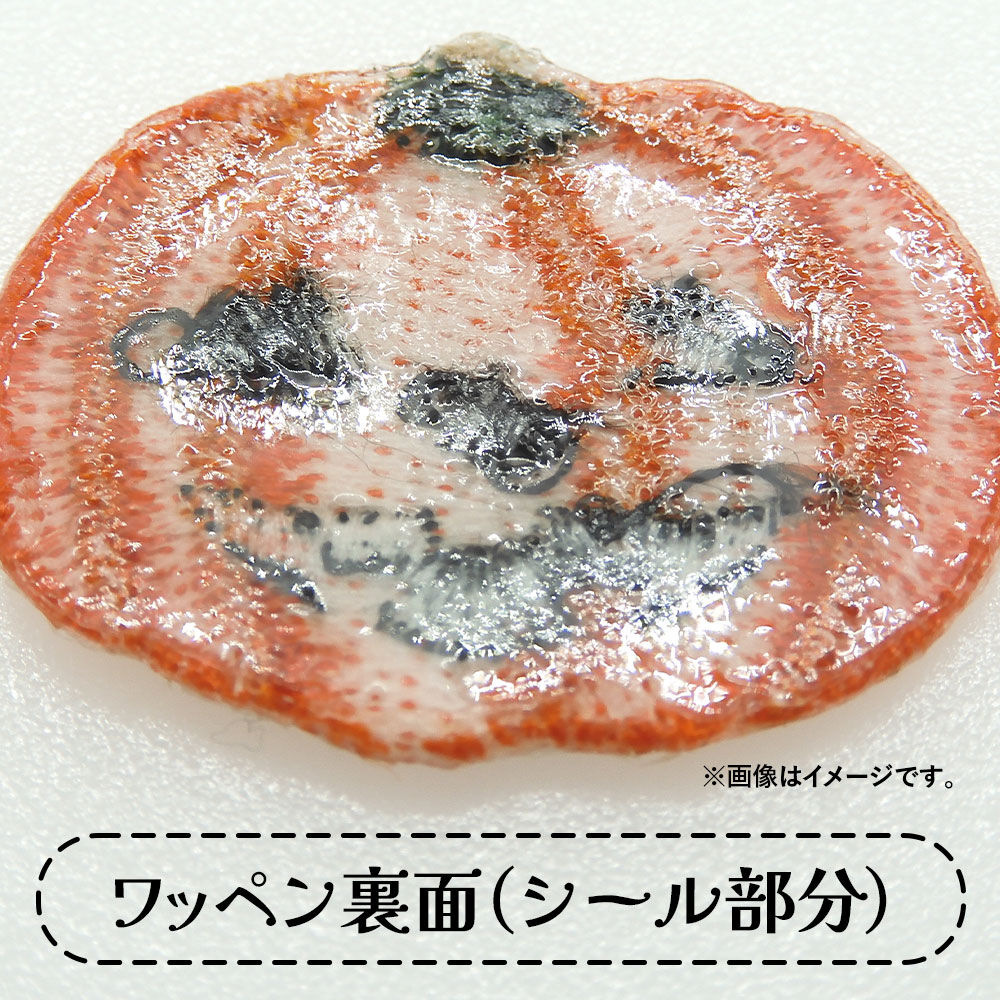 月見団子 シールタイプワッペン | emb- concier ｜ エンブ・コンシェル