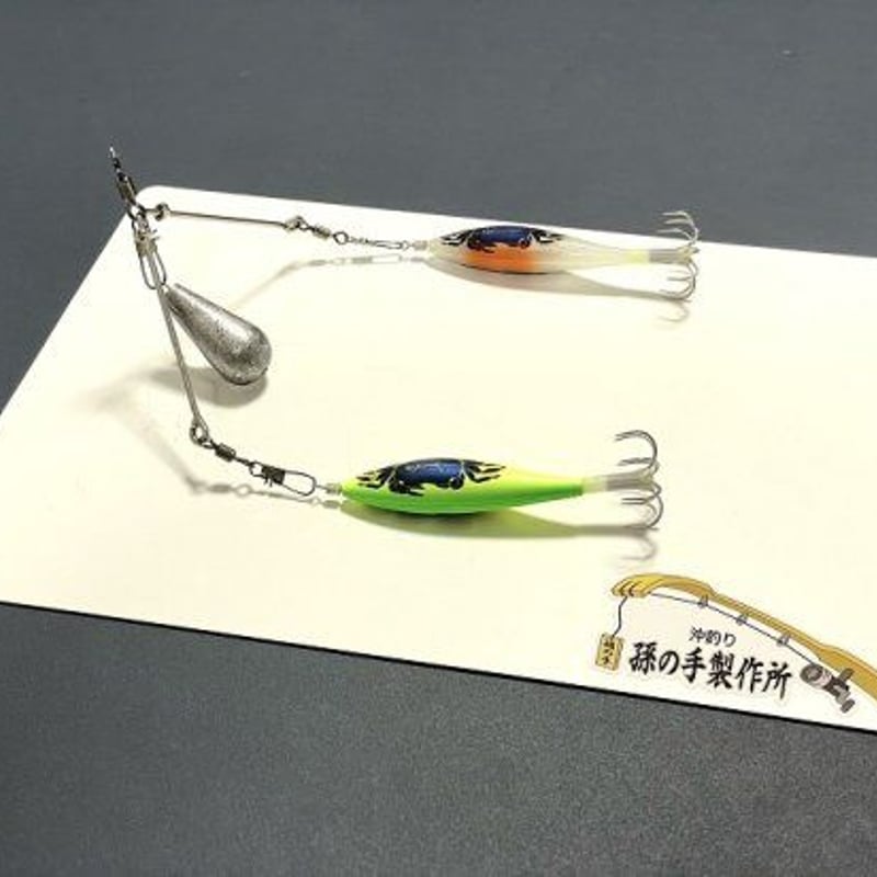 オクトV（タコエギ天秤V型） | 沖釣り 孫の手製作所