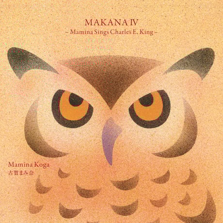 うたままさん専用 Plastic Pink/ hawaiian＊2株 UTOPIA-PLAN アイテム詳細