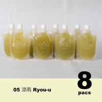 【05 涼雨 Ryou-u 】8pac set
