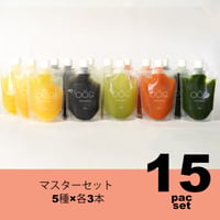 5種×3セットFROZEN JUICE