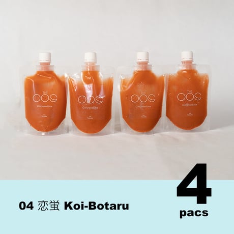 【04 恋蛍 Koi-Botaru 】4pac set