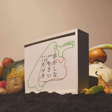 THE OOS ColdPressdJuice STORE