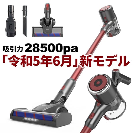 RISOU RS-024 スティッククリーナー 本体 RS-022 カーペットクリーナー │ リソウジャパン株式会社