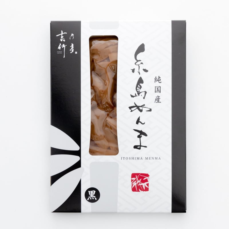 メンマ 71R4KuOaS6L._AC_UF350,