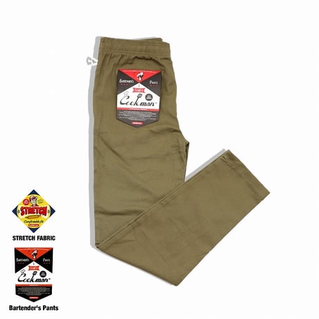Bartender's Pants Khaki