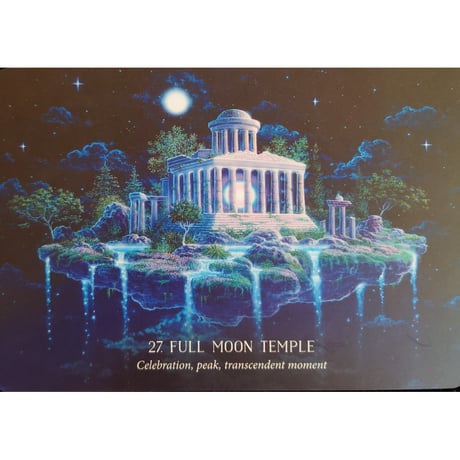 🔔ORACLE OF THE HIDDEN WORLDS（日本語解説書付き）