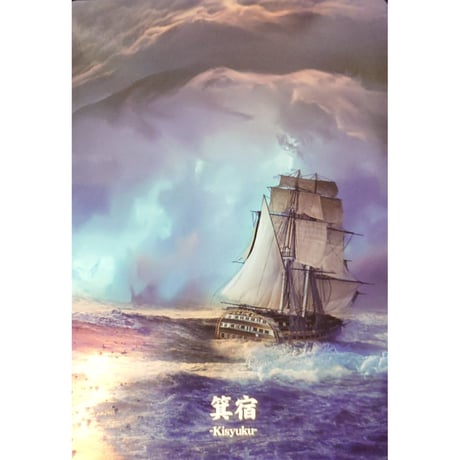 🔔ルナ・アストロロジー・ディビネーションオラクルカード（日本語解説書付き）